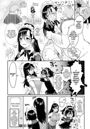 Nadeshiko-san Just Can't Say No! ~First Part-Time Job~ - Page 24