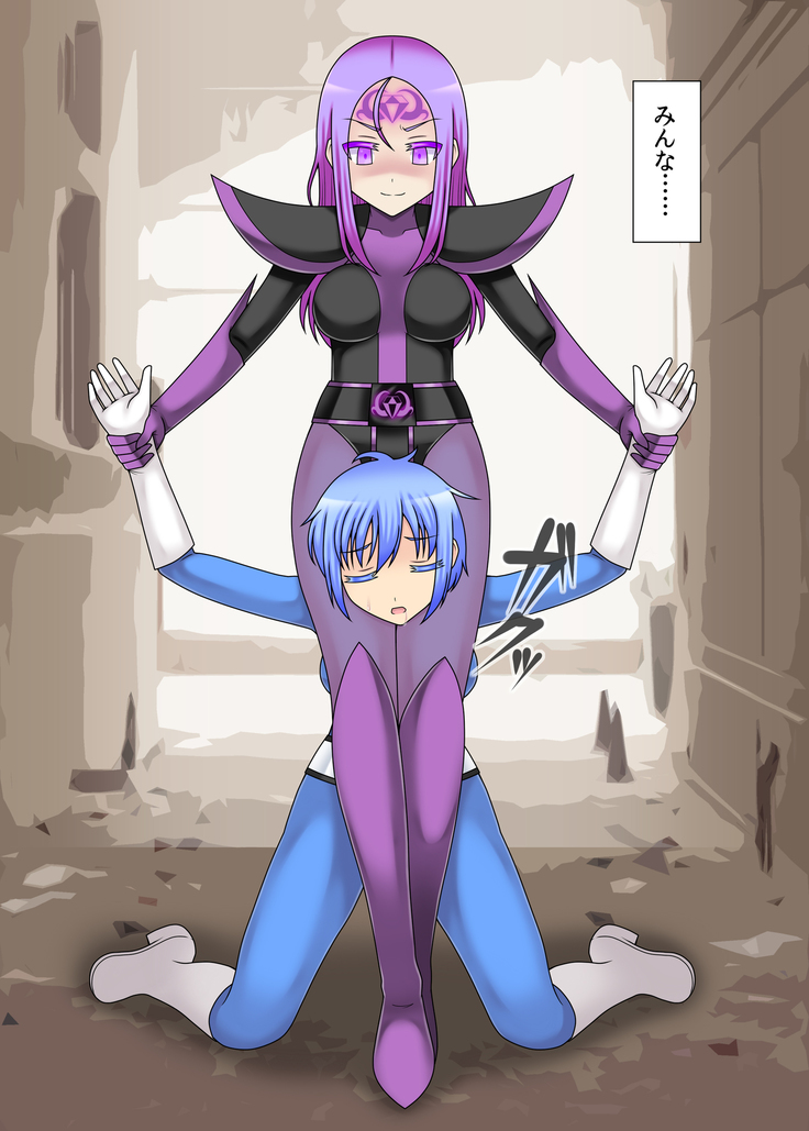 Teisou Sentai Virginal Colors Dai-San-wa
