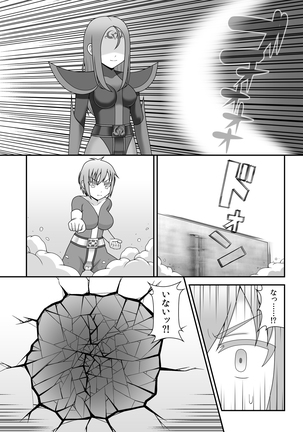 Image 4451136