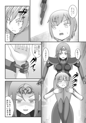 Image 4451133