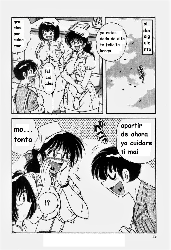Doki Doki Nurse Call spanish