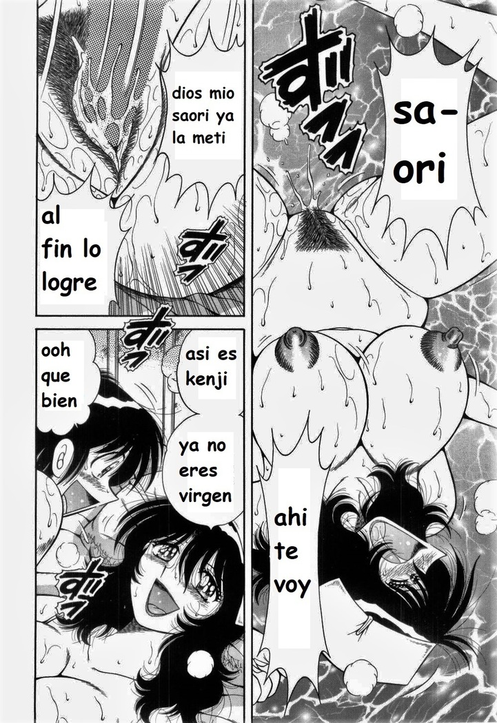 Doki Doki Nurse Call spanish