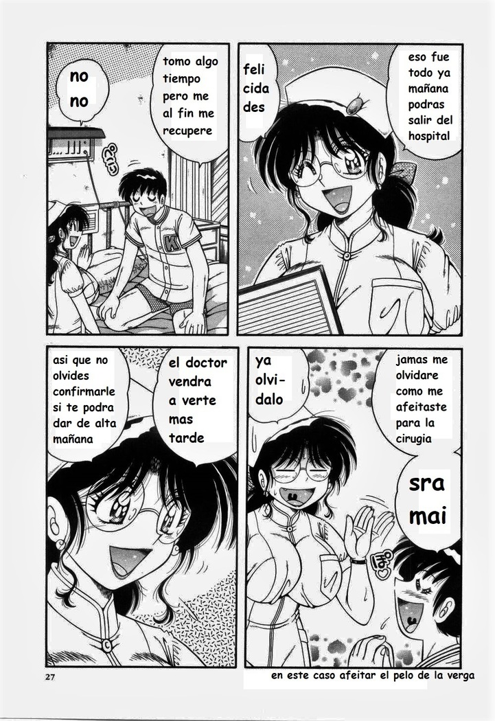 Doki Doki Nurse Call spanish