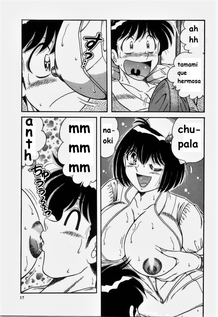 Doki Doki Nurse Call spanish