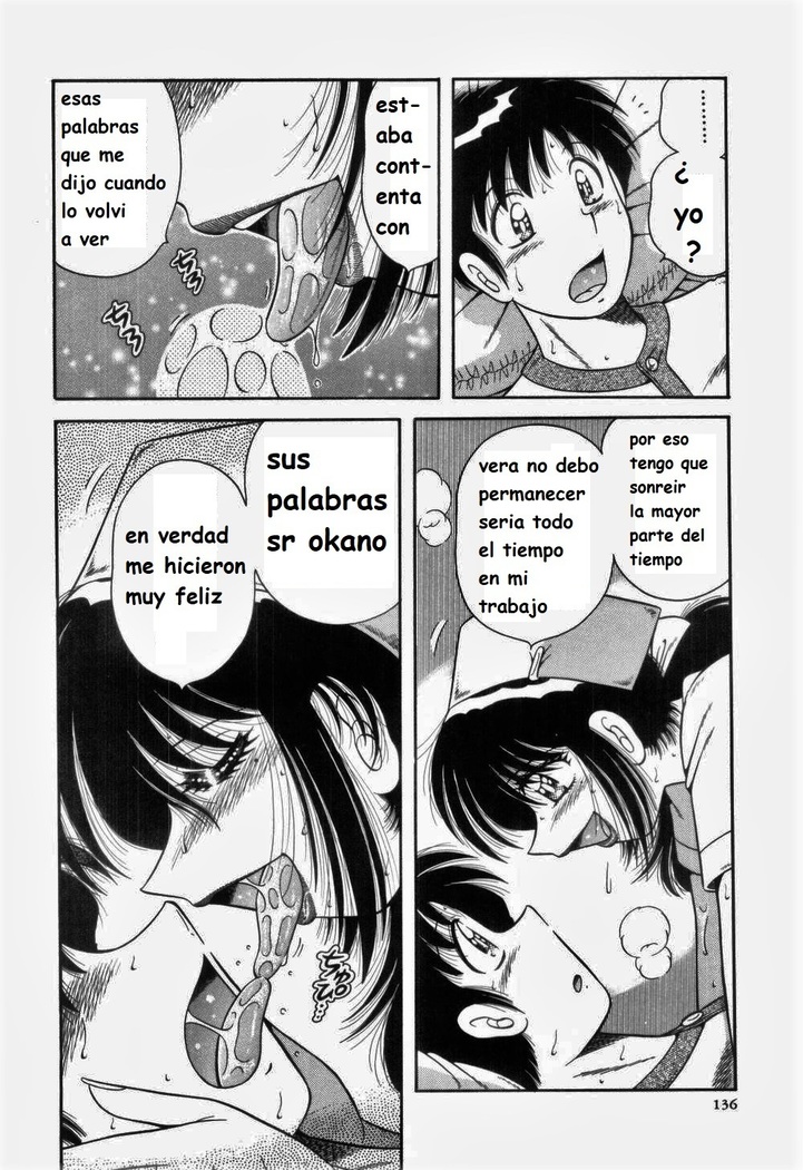 Doki Doki Nurse Call spanish