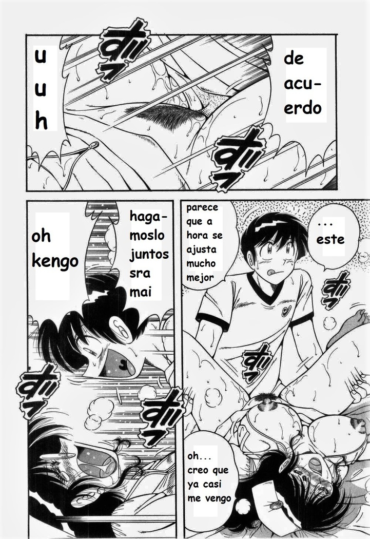 Doki Doki Nurse Call spanish
