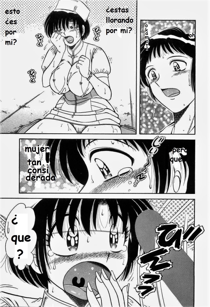 Doki Doki Nurse Call spanish