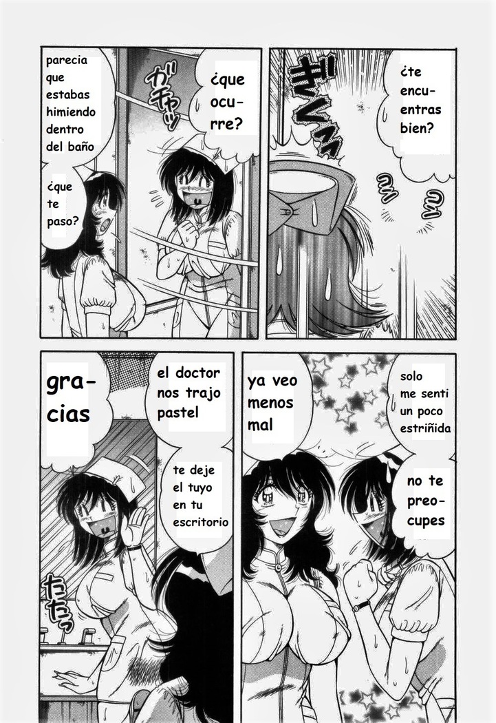 Doki Doki Nurse Call spanish