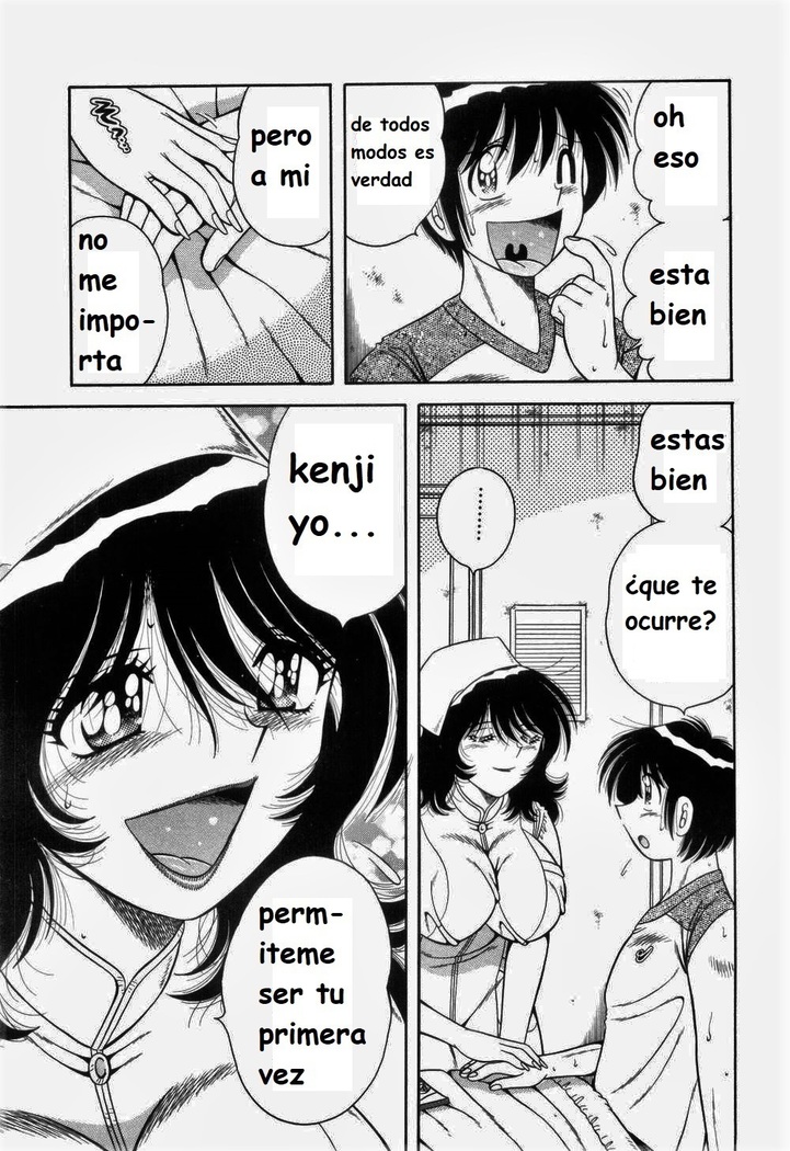 Doki Doki Nurse Call spanish