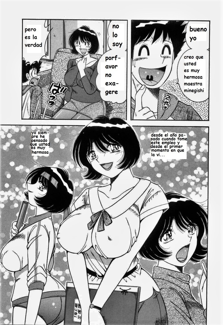 Doki Doki Nurse Call spanish