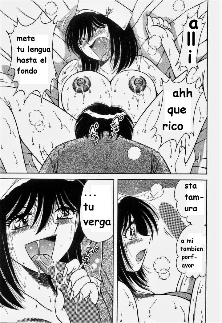 Doki Doki Nurse Call spanish