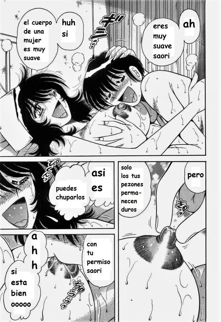 Doki Doki Nurse Call spanish