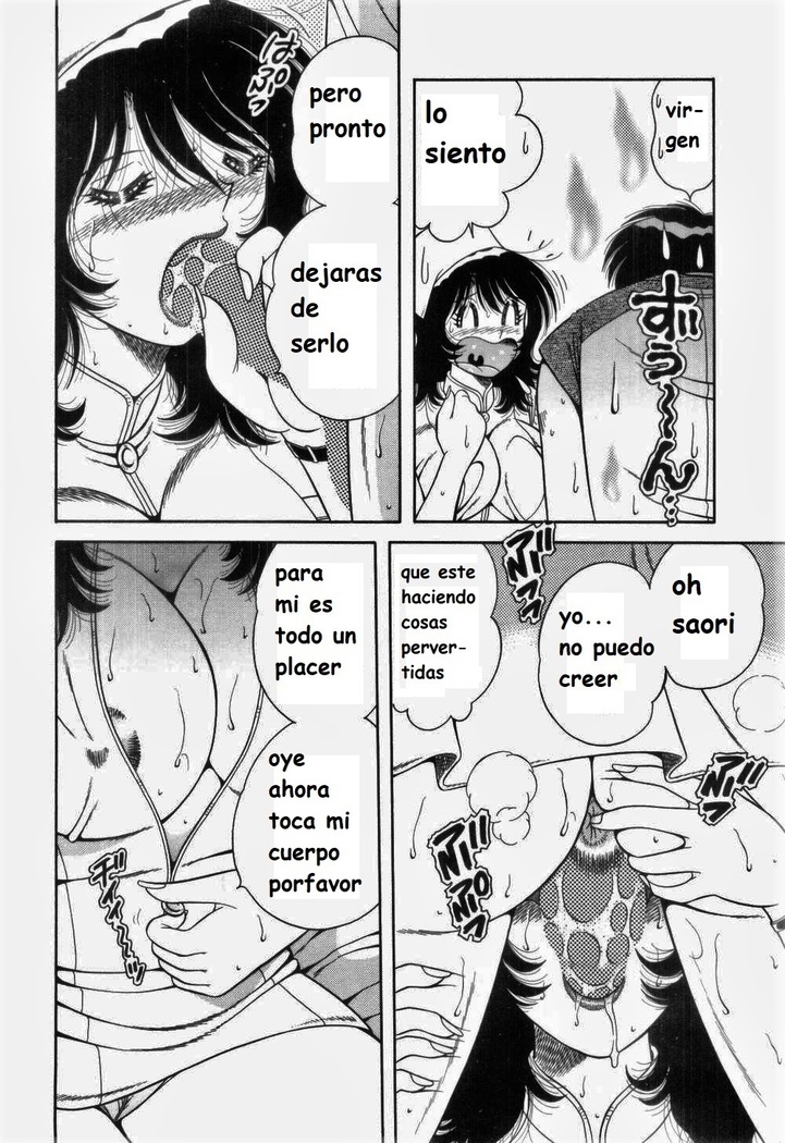 Doki Doki Nurse Call spanish