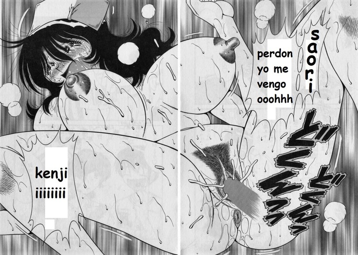 Doki Doki Nurse Call spanish