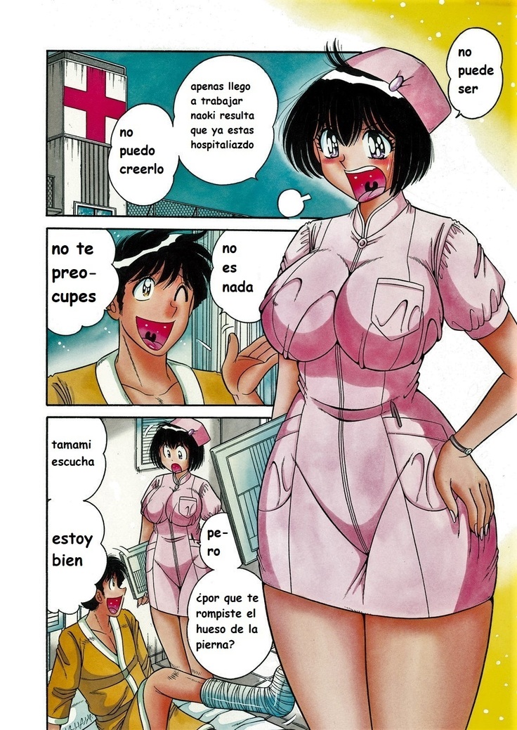 Doki Doki Nurse Call spanish