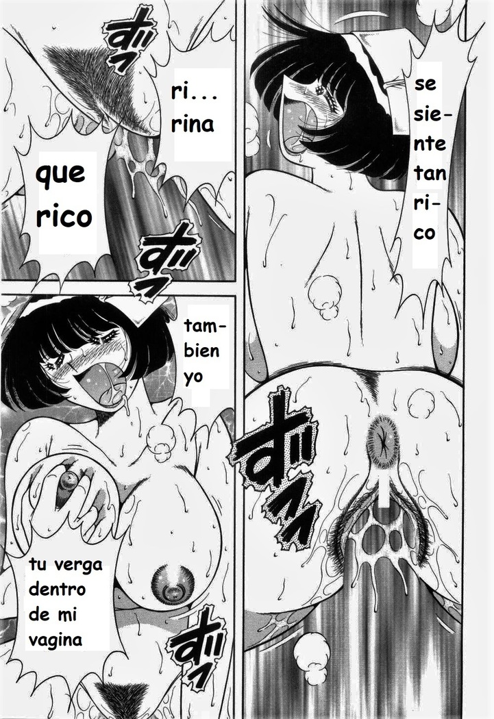 Doki Doki Nurse Call spanish