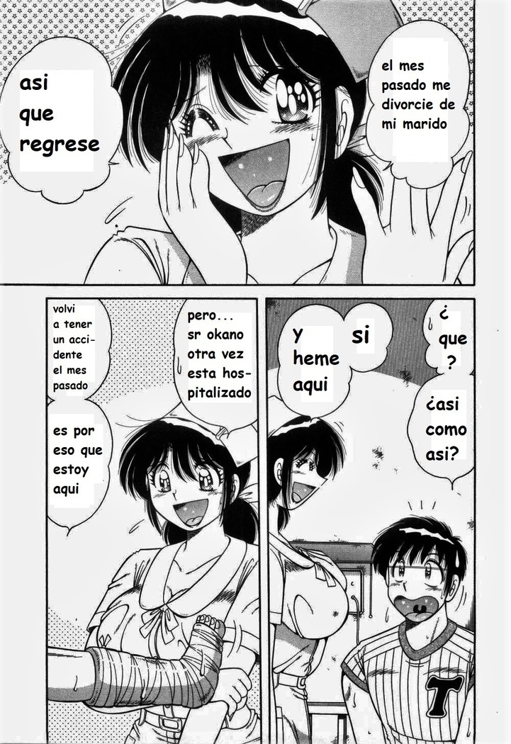 Doki Doki Nurse Call spanish