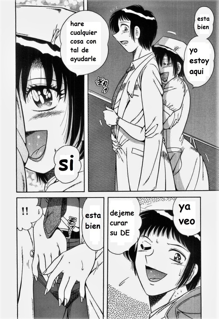 Doki Doki Nurse Call spanish