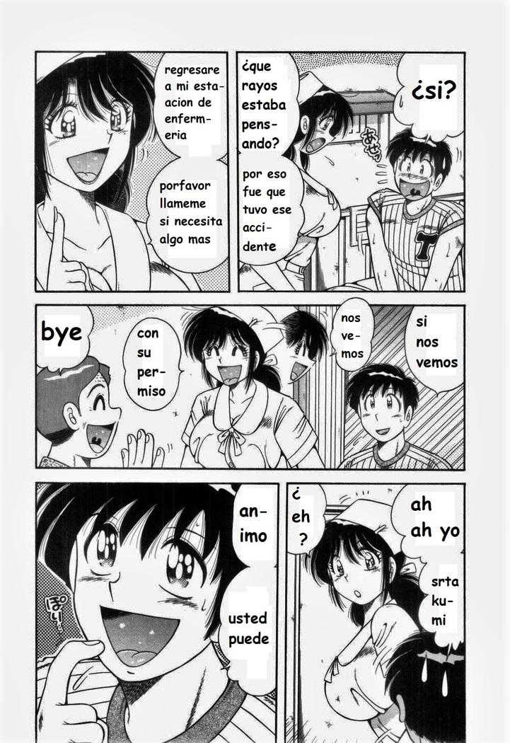 Doki Doki Nurse Call spanish