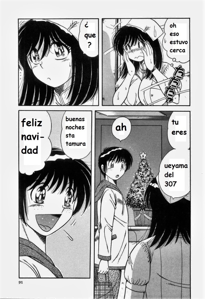Doki Doki Nurse Call spanish