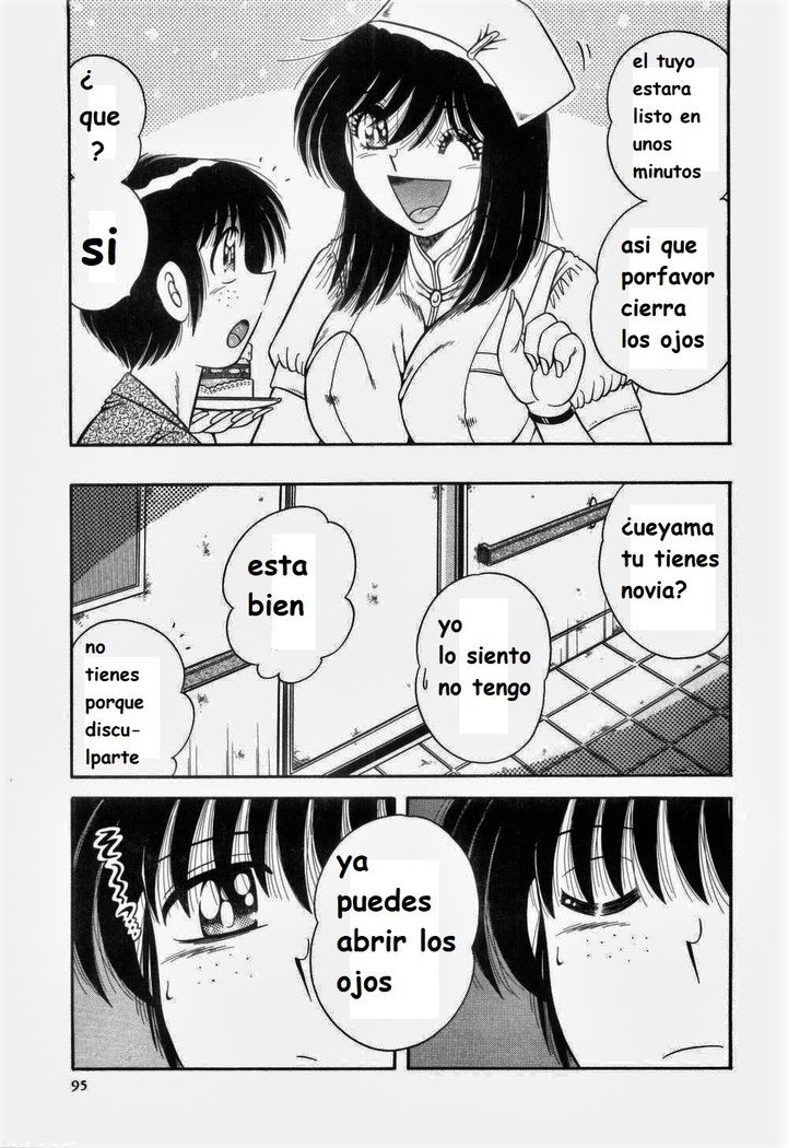 Doki Doki Nurse Call spanish