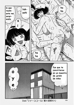 Doki Doki Nurse Call spanish Page #122