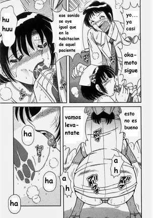 Doki Doki Nurse Call spanish Page #79