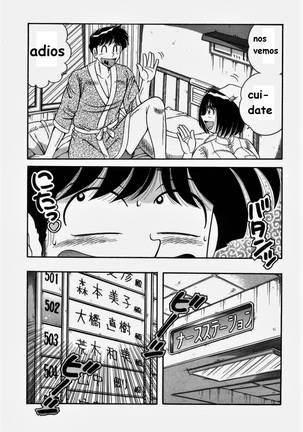 Image 4866824