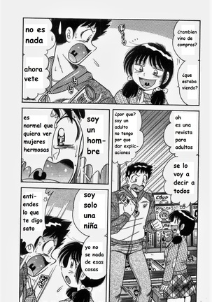 Doki Doki Nurse Call spanish Page #145