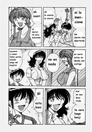 Doki Doki Nurse Call spanish Page #51