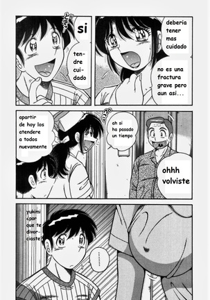 Doki Doki Nurse Call spanish Page #126