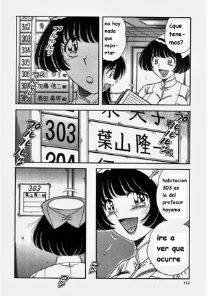 Doki Doki Nurse Call spanish Page #110
