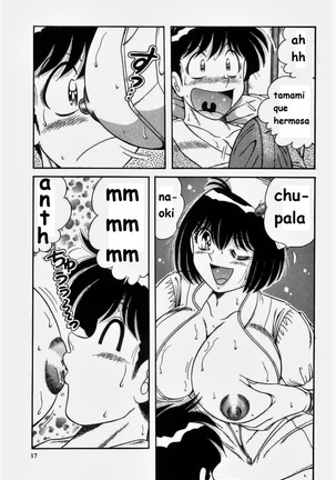 Doki Doki Nurse Call spanish Page #20