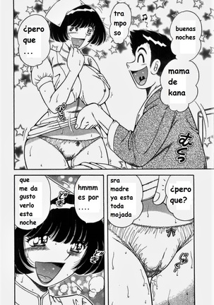 Doki Doki Nurse Call spanish Page #112