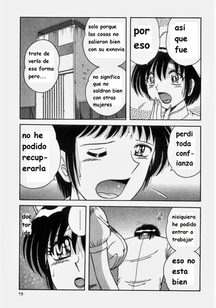 Doki Doki Nurse Call spanish Page #75