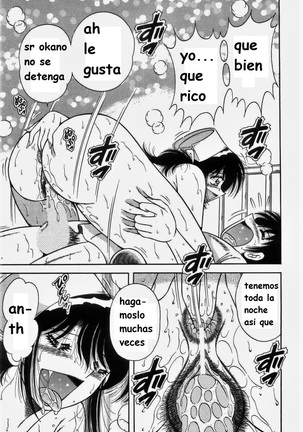 Doki Doki Nurse Call spanish Page #139