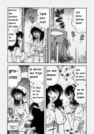 Doki Doki Nurse Call spanish Page #89