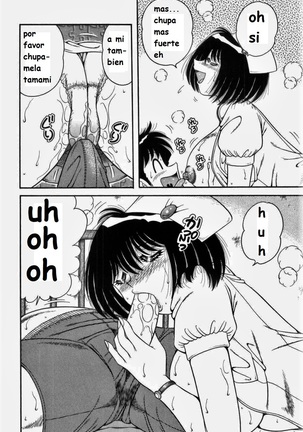 Doki Doki Nurse Call spanish Page #21