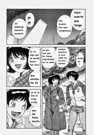Doki Doki Nurse Call spanish Page #148