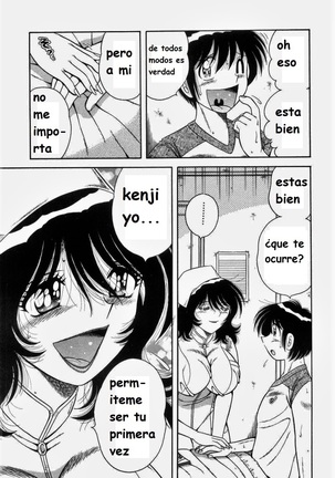 Doki Doki Nurse Call spanish Page #55