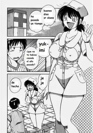 Doki Doki Nurse Call spanish Page #124