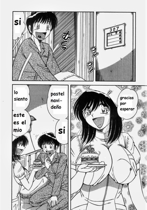 Doki Doki Nurse Call spanish Page #93