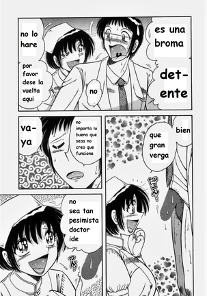 Doki Doki Nurse Call spanish Page #77