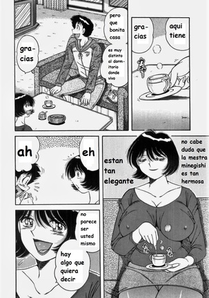 Doki Doki Nurse Call spanish Page #150