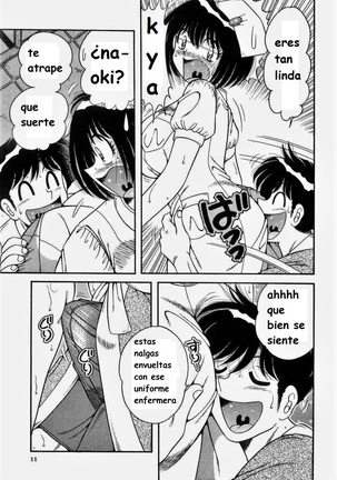 Doki Doki Nurse Call spanish Page #14