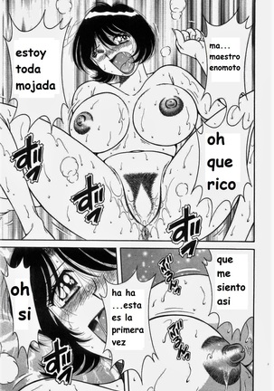 Doki Doki Nurse Call spanish Page #159
