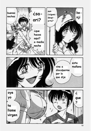 Doki Doki Nurse Call spanish Page #54