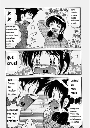 Doki Doki Nurse Call spanish Page #146