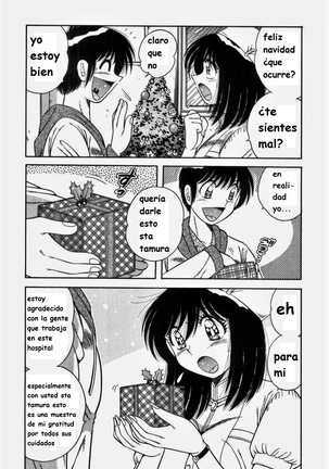 Doki Doki Nurse Call spanish Page #91