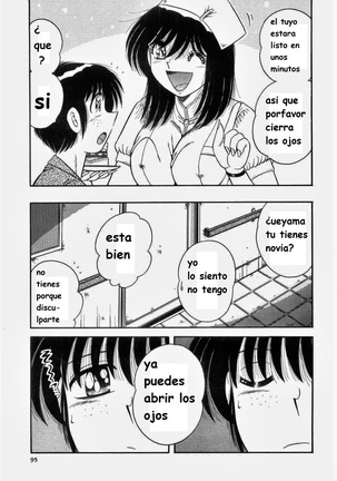 Doki Doki Nurse Call spanish Page #94